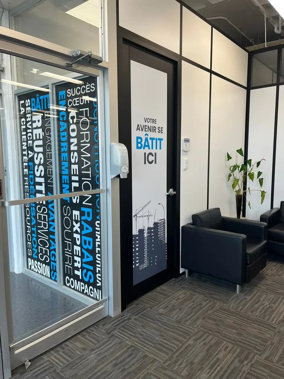 Reception at the GSC Québec office